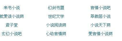 唐伯虎高三学妹在线高清